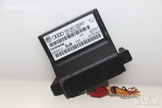 Gateway модул VW Golf 6 (2008-2013г.) 1K0907530AD / 1K0 907 530 AD / 1K0 907 530AD