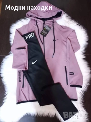 Дамски екип, снимка 6 - Спортни екипи - 53386622