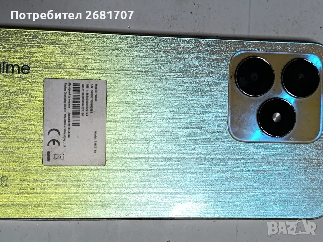 телефон Realme C53, снимка 2 - Други - 53965984