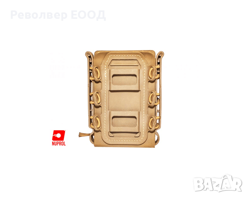 NP PMC RIFLE OPEN MAG POUCH V2 – TAN, снимка 1 - Екипировка - 45055539