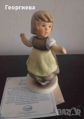 Фигура M.J Hummel – Goebel