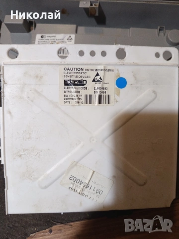 Части от съдомиялна Aeg, снимка 4 - Съдомиялни - 54277221