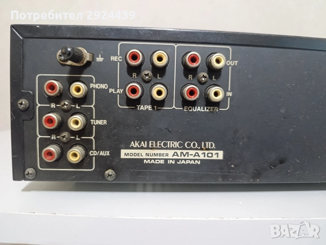 AKAI AM-A101, снимка 7 - Декове - 52619433