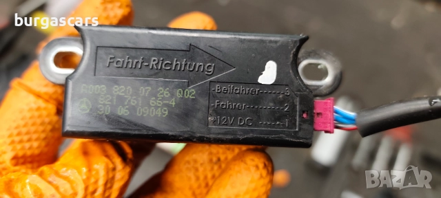 Сензор A 003 820 07 26 Mercedes E220 W211 - 50лв, снимка 2 - Части - 52403276