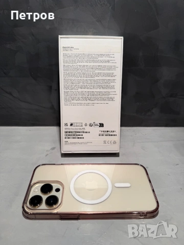 КАТО ЧИСТО НОВ Iphone 14 Pro Max 256 GB Gold, снимка 10 - Apple iPhone - 53597896