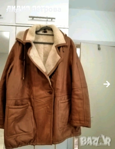 ОБЯВА 2.Разпродажба на кожена шуба ,якета и манта.