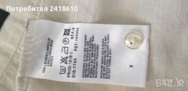 Hugo Boss  Linen Regular Fit Mens M ОРИГИНАЛ! Мъжка Ленена Риза!, снимка 12 - Ризи - 46307831