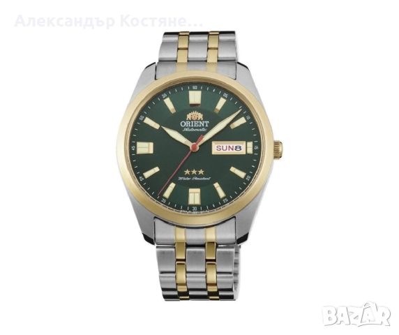 Мъжки часовник Orient 3 Stars Automatic RA-AB0026E