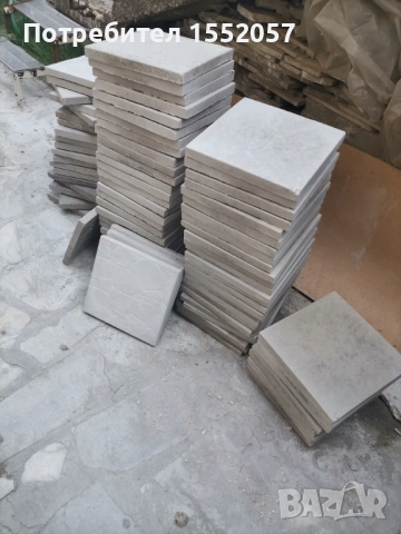 Тротоарни плочки 