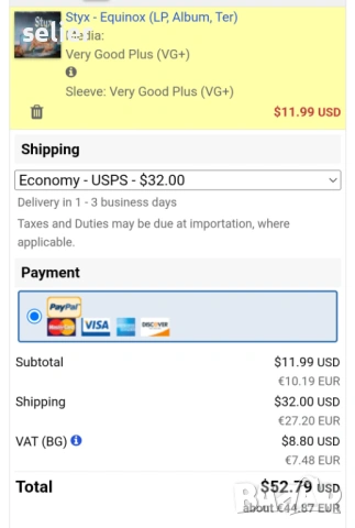 Styx ‎– Equinox Издание 🇺🇸 USA 1975г Стил:ROCK Състояние:VG+ Цена:15.34 евро  Това е петия студиен, снимка 7 - Грамофонни плочи - 53660278