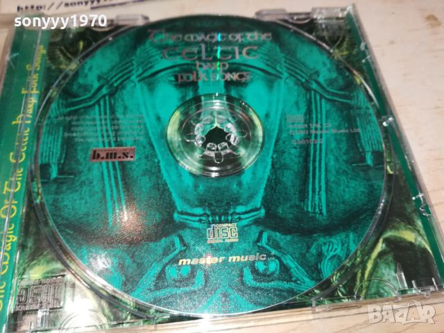 THE MAGIC OF THE CELTIC HARP FOLK SONGS CD 1904241637, снимка 14 - CD дискове - 45357347
