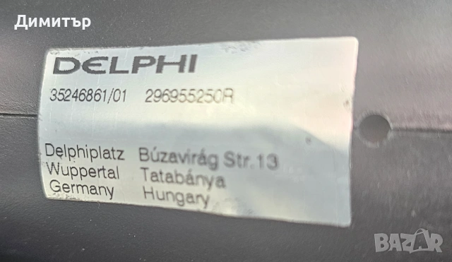 Кабел за Зареждане 22KW, 5м  - електрически автомобил, снимка 3 - Аксесоари и консумативи - 54121629