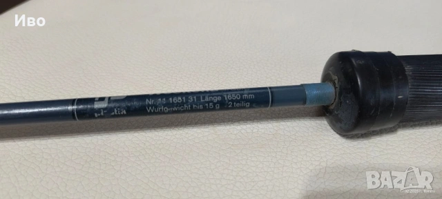 Спининг пръчка Germina Weekend 165см., снимка 10 - Въдици - 53511109