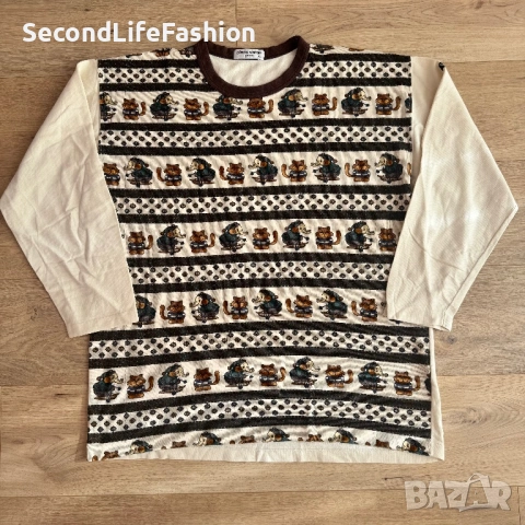 Винтидж мъжки пуловер Pierre Cardin Paris, размер XL с уникален мотив на животни