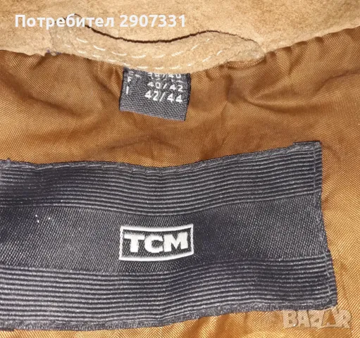 кожено яке TCM, снимка 9 - Якета - 47022283