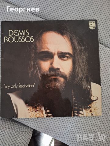 Винилови албуми на Демис Русос, снимка 2 - Грамофонни плочи - 45252160