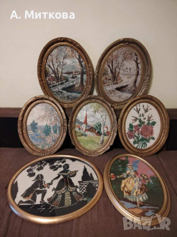 Продавам гоблени   + ПОДАРЪК, снимка 5 - Гоблени - 14519189