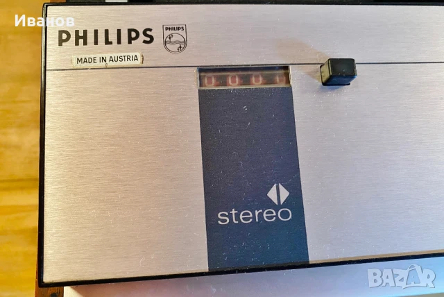 Цена - 75€. Стерео Магнетофон PHILIPS - Continental 420 - EL 3575A - 1966 г. , снимка 7 - Антикварни и старинни предмети - 51378904