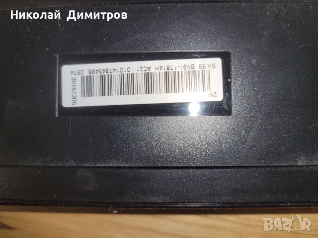 Продавам Samsung One Connect Box Mini, снимка 7 - Части и Платки - 46791569