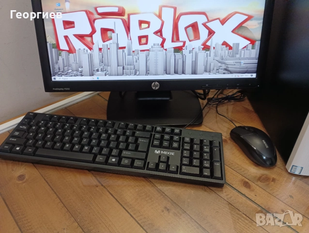 Компютър HP Pavilion + монитор , клавиатура и мишка, снимка 4 - Геймърски - 53413246