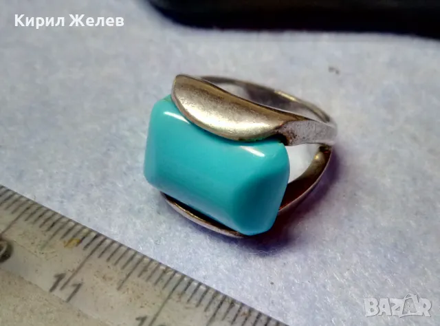 СКЪПОЦЕНЕН СРЕБЪРЕН ПРЪСТЕН СРЕБРО 925 с ГОЛЯМ ШЛИФОВАН ТЮРКОАЗ ВИНТИДЖ АРТ МОДЕЛ 48577, снимка 11 - Пръстени - 49294704