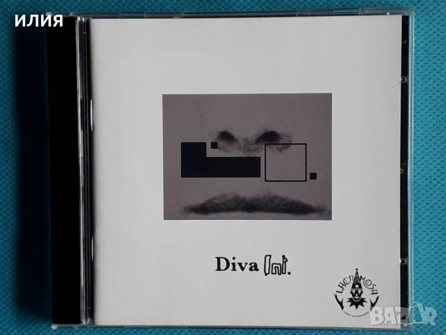 December,Superior,Everlost,Seethings,Adorned Brood,Dossche-CD, снимка 7 - CD дискове - 48573088