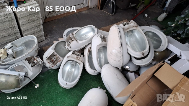 Лампи,Улично осветление,Осветително тяло, снимка 7 - Външни лампи - 54059314