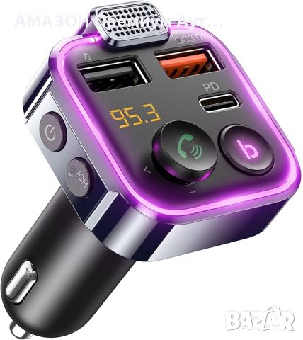 Bluetooth FM авто трансмитер/адаптер/42W PD+QC3.0/7 цвята LED подсветка/безжично повикване