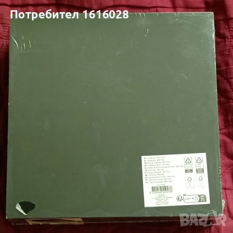 Голяма дървена кутия за чай,бижута,мъниста и др., снимка 13 - Други - 51307604