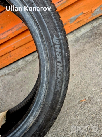Зимна гума 1бр.Hankook 205-45-17, снимка 4 - Гуми и джанти - 53836695