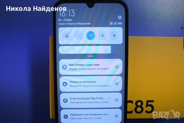 Poco C85, снимка 3 - Xiaomi - 53698361