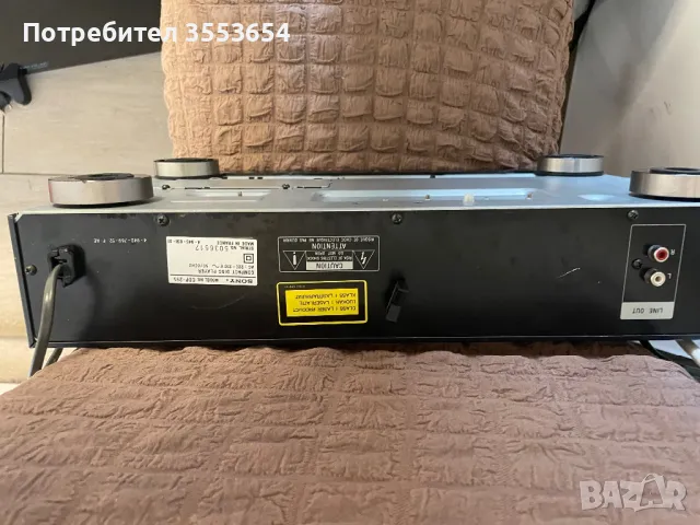 Sony CDP-295, снимка 4 - Аудиосистеми - 48343876