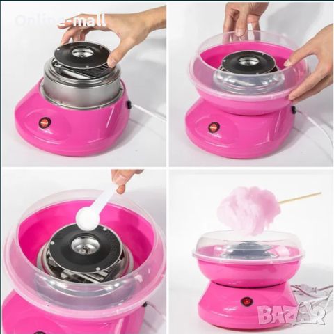 Машина за захарен памук Cotton Candy Maker, снимка 10 - Други - 46695115