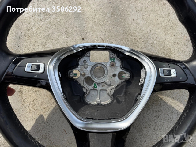 Волан за VW e-Up! 1S0419091, снимка 2 - Части - 53697107