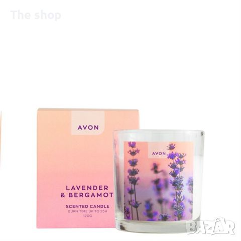 Свещ Lavender & Bergamot (011), снимка 1 - Ароматизатори - 46276602