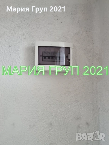 !!!ТОП ОФЕРТА!!!Продавам Двуетажна Къща в село Браница област Хасково!!!, снимка 9 - Къщи - 53190304