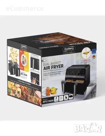 Фритюрник AirFryer Rosberg Premium RP51980N, 1700W, 2съда x 4л., Горещ въздух, Таймер, до 200°C, Чер, снимка 6 - Фритюрници - 47908564