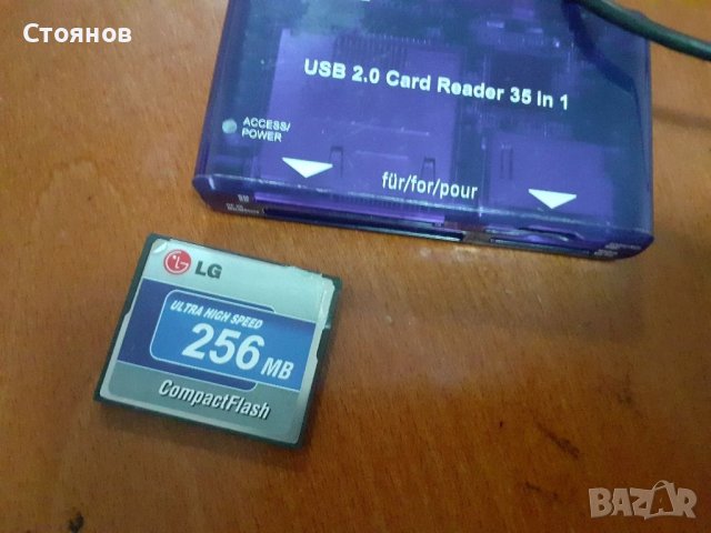 Compact Flash карта LG 256mb и Card Reader 35 in 1 четец. , снимка 3 - Чанти, стативи, аксесоари - 45905350