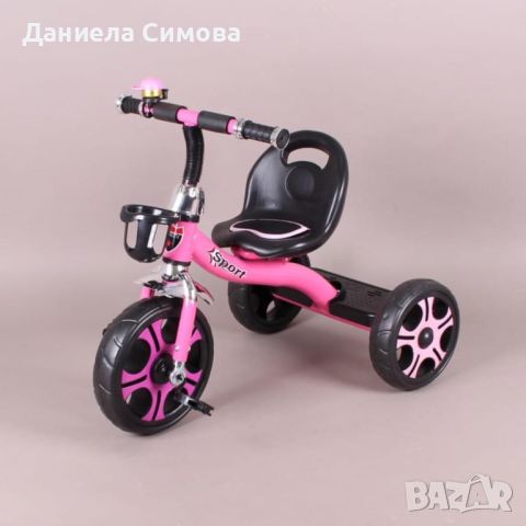 НОВО Колело триколка в 3 цвята, снимка 1 - Детски велосипеди, триколки и коли - 46412247