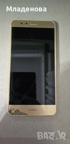 Смартфон Huawei P10 Lite (ЗА ЧАСТИ), снимка 2 - Резервни части за телефони - 51086181