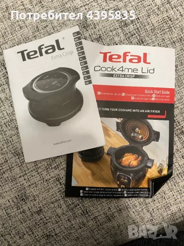 Запичащ капак TEFAL , снимка 3 - Мултикукъри - 49224350