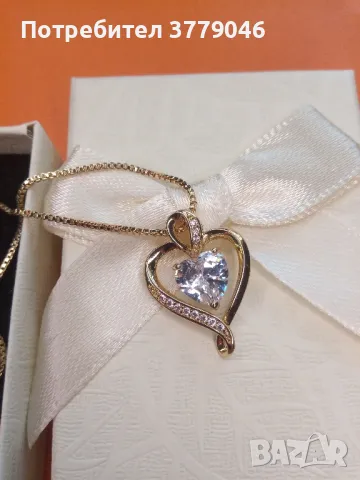 Колие с кристали , снимка 9 - Колиета, медальони, синджири - 50342075