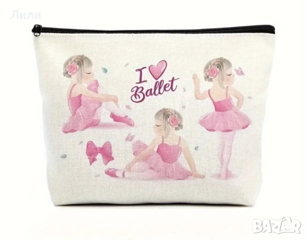 Красиви детски балетни пачки/рокли, подарък за дете, снимка 11 - Детски рокли и поли - 39007948