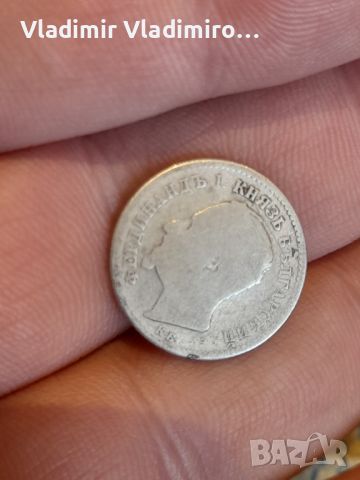 50 стотинки 1891 сребро, снимка 2 - Нумизматика и бонистика - 45594568