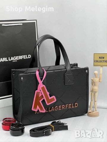 Karl Lagerfeld дамска чанта , снимка 1 - Чанти - 45991783