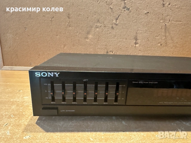 еквалайзер "SONY SEQ-411", снимка 3 - Еквалайзери - 53772832