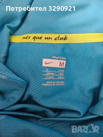 Nike Barcelona 2007 2008 Мъжка футболна тениска, снимка 4 - Тениски - 45556417