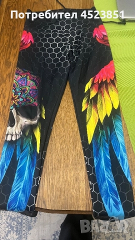 Спортен екип exesswear , снимка 3 - Спортни екипи - 52204099