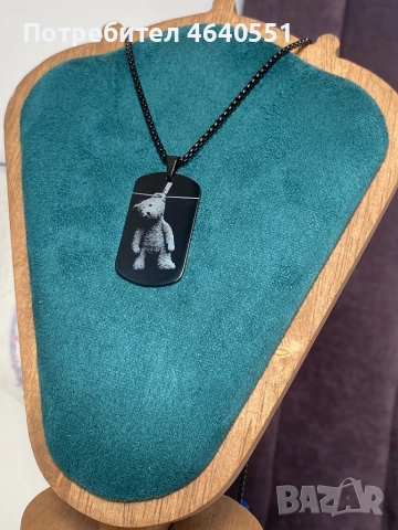 Персонализирани аксесоари, снимка 3 - Колиета, медальони, синджири - 52275193