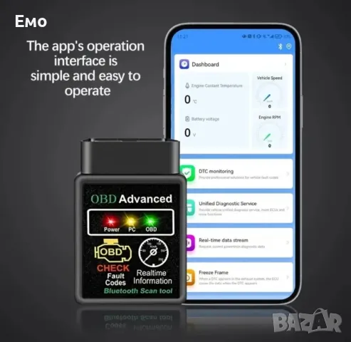 Безжичен Bluetooth мини - OBD2, снимка 5 - Аксесоари и консумативи - 48578142